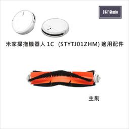 【生活物語】A062電動美甲五件組 指甲修護 電動磨甲機 磨腳皮 歷史價格詳細信息