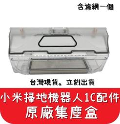 【艾思黛拉 A0232】現貨 極速 USB3.0 延長線 公頭對母頭 1.5米 連接線 轉接線 轉換器 轉接頭 延長線 歷史價格詳細信息