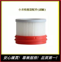 追覓無線家用手持式強力大吸力v11吸拖一體r10/r20pro/r30 歷史價格詳細信息