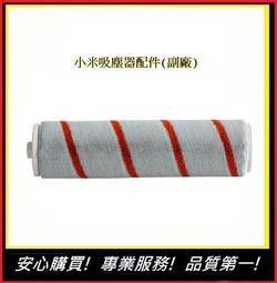 【小粟米】絨毛小熊背包 親子包 歷史價格詳細信息