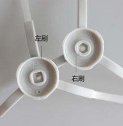 小米米家對講機1S 歷史價格詳細信息