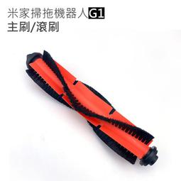 小米之家人字拼地板北歐魚骨拼花家用強化復合木地板奶爆款~定價[購買請咨詢] 歷史價格詳細信息