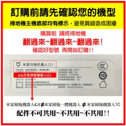乾燥機拖輪 中小型烘乾機託輪機械設備配件 量大從優 歷史價格詳細信息