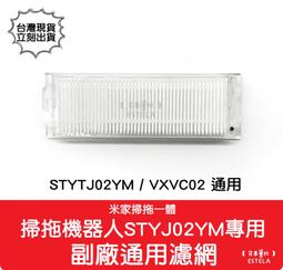 拖網拉網2指3指4指清塘網拖魚網漁網 12股網路線拉魚網魚塘隔網圍網 歷史價格詳細信息