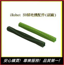 iRobot艾羅伯特掃地機7系配件700760770780790濾網滾刷邊刷 歷史價格詳細信息
