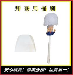 美國總統trump川普頭套面具 歷史價格詳細信息