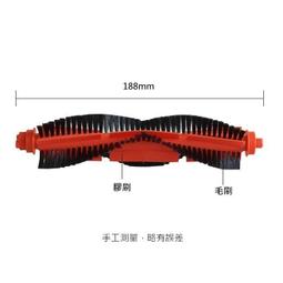 小米 米家掃拖機器人 STYJ02Ym 適用邊刷 耗材配件 【生活物語MI008】 歷史價格詳細信息