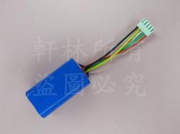 吸塵器 VC-5019 110V KOLAI 歷史價格詳細信息