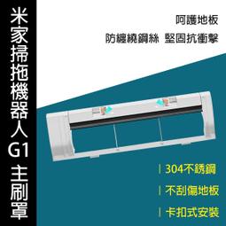 【刀鋒】米家自動洗手機套裝 當天出貨 小米米家有品 原廠正品 自動感應 低功耗 泡沫微酸性配方 接近皮膚pH值 歷史價格詳細信息