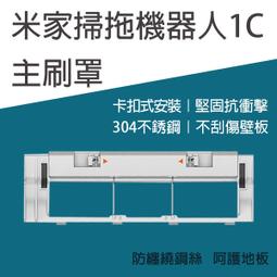 【刀鋒】米家自動洗手機套裝 當天出貨 小米米家有品 原廠正品 自動感應 低功耗 泡沫微酸性配方 接近皮膚pH值 歷史價格詳細信息