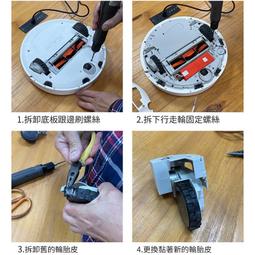 特價 iRobot Roomba 500 600 700系列(606 690)掃地機器人 三角 邊刷-2入 歷史價格詳細信息