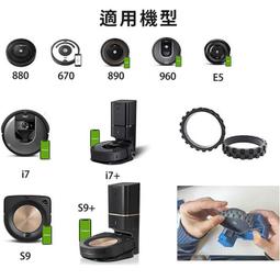特價 iRobot Roomba 500 600 700系列(606 690)掃地機器人 三角 邊刷-2入 歷史價格詳細信息