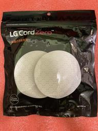 【貓爸】LG樂金 雙槽洗衣機 濾網（for WP-1410R) 歷史價格詳細信息