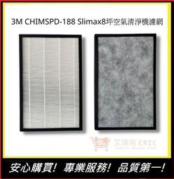 Slimax Snoopy 史努比輕鬆漫步 x imos 手機殼 膜料包膜獨家款 iPhone 15/Plus/Pro/Pro Max(SNP-006) 歷史價格詳細信息