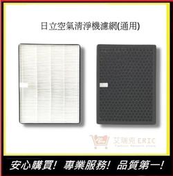 空氣清淨除濕機 人氣款 揚子除濕機 迷你除濕機 小型除濕機 清淨除濕機 浴室除濕機 小除濕機 除溼機 除濕機 除溼 歷史價格詳細信息