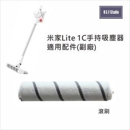 小米 米家 手持掛燙機 大蒸氣量 除菌 除蟎 熨斗 贈轉接頭 歷史價格詳細信息