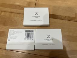 石頭掃地機六腳邊刷 小米掃地機六角邊刷  三角邊刷 六腳邊刷 【快品小舖】 石頭掃地機配件(副廠) 歷史價格詳細信息