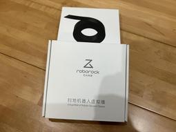 原廠 石頭掃地機器人 S6 S6 MaxV S6 Pure 主刷 邊刷 濾網 拖  主刷罩 掃地機器人配件 掃地 歷史價格詳細信息