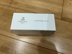 原廠石頭掃地機器人配件自動集塵樁g10 G10S集塵盒T7Splus S7 S7垃圾盒過濾網 歷史價格詳細信息