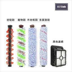 Bissell吸塵器抹布兩條組合(如圖)  1940 1440通用抹布 吸塵器配件 【快品小舖】(副廠) 吸塵器配件 美 歷史價格詳細信息