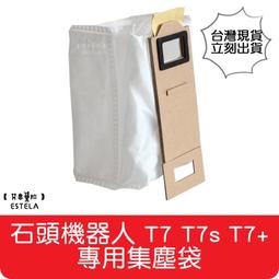 A0755 南海50000系ラピート 『すみっコぐらし&times;南海電車』6両セット 歷史價格詳細信息