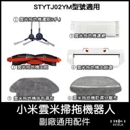 艾米家幽馬折疊腳踏車26吋鋁鎂合金一體輪amj圈21、24、27段變速折疊登山越野車 歷史價格詳細信息