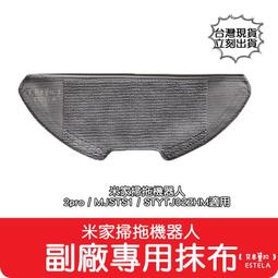 【艾思黛拉 A0875】副廠 相容 飛利浦PHILIPS吸塵器 FC8760 FC8764吸塵器配件海綿 濾網 進風濾網 歷史價格詳細信息