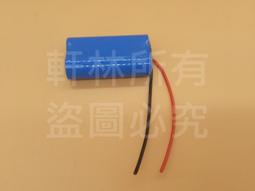 【台灣出貨】電動除毛刀 一機4用 輕盈防水 剃毛器 除毛器 除毛 除毛儀刮毛器 電動剃毛器 電動除毛機【PC094】 歷史價格詳細信息