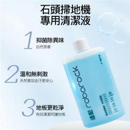 【覓石中】阿拉善、紅膠花、瑪瑙'白水晶、粉晶、奧地利水晶-水晶手鍊、全阿拉善手串[本店獨家設計款] 歷史價格詳細信息