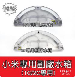 【艾思黛拉 A0131】樂高相容 小顆粒 單面底板 16*32顆粒 10色可選 25.5x13公分 積木 LEGO 現貨 歷史價格詳細信息