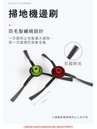 ECOVACS DEEBOT N8可重覆清洗超細纖清潔布3入組 歷史價格詳細信息