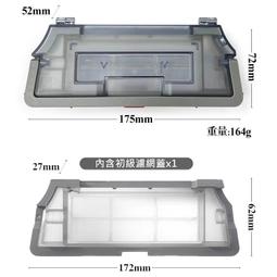 智能N9觸控螢幕收銀機收餐飲 商超 奶茶銀系統軟體一體機 歷史價格詳細信息
