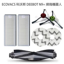 高品質 副廠價格 iPhone 4/4s iPad 1/2/3 快速 充電線 傳輸線 30pin 寬頭 圓線 非原廠 歷史價格詳細信息