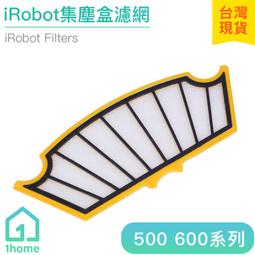 iRobot Roomba 機器人 掃地機500 600 700系列 【三角綁線加強版邊附螺絲】 歷史價格詳細信息