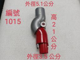原廠森海賽爾 Sennheiser MOMENTUM In-Ear 紅色 黑 耳機 ie80 beats AKG 鐵三角 歷史價格詳細信息