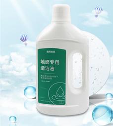 適用Dreame追覓H12 Pro H12 Dual 無線洗地機拖地機HEPA濾網濾芯軟毛刷滾刷滾輪 歷史價格詳細信息