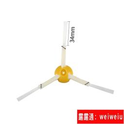 iRobot roomba 掃地機 567全系列耗材 副牌 5系列濾網 (扁平黃色) 歷史價格詳細信息