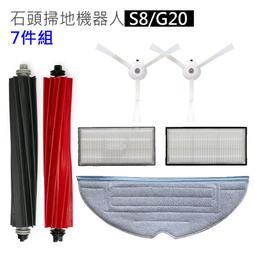 現貨 石頭立柱盆衛生間立柱式洗臉盆一體落地式別墅洗手臺室外戶外店正品促銷 歷史價格詳細信息