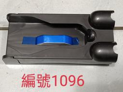 dyson 戴森 SV18 專用收納立架(不含主機) 歷史價格詳細信息