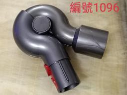 dyson 戴森 SV18 專用收納立架(不含主機) 歷史價格詳細信息