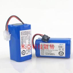 適用科沃斯地寶N9+拖地機器人配件強拖清潔抹布掃拖一體地面擦布#新祥 歷史價格詳細信息