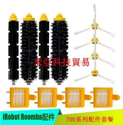 iRobot Roomba  760  有 充電座/掃地機器人 /500 600  700 800 900 系列可參考 歷史價格詳細信息