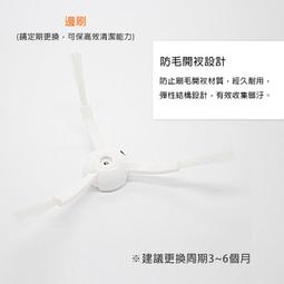 家教機s7平板保護套a7/6適用s5/s5c全包學習機s5pro防摔a2/a3外殼x2學生s2/s3pro皮套小天才t 歷史價格詳細信息