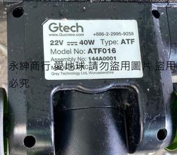 Gtech Multi Plus無線除蹣機  ATF012 【全國電子】 歷史價格詳細信息
