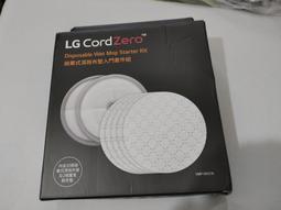 LG A9抹布通用  吸塵器 抹布(副廠) 【E】吸塵器抹布 通用LG CordZero抹布 歷史價格詳細信息