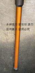 Dyson V8 Fluffy SV25 全新升級配件 新一代無線吸塵器 公司貨 福利品1年保 歷史價格詳細信息