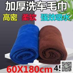 貨車專用洗車拖把不傷車長杆加長伸縮刷大車客車洗車加厚用品套裝 歷史價格詳細信息