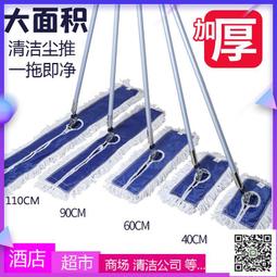 4060家用熱轉印機器 服裝燙印機衣服印圖皮革壓燙機 牛仔褲印花機 歷史價格詳細信息