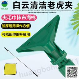 【配夾子】二合一單眼級52mm手機廣角鏡頭 微距0.45x超廣角鏡頭 外接52mm濾鏡大口徑 0HGK-星飛優選 歷史價格詳細信息