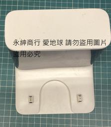 二手小米R2D R3p pro雙頻千兆高速5G無線路由器智能穿墻王wifi 歷史價格詳細信息